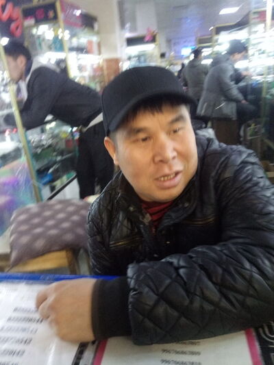  ,   , 45 ,   