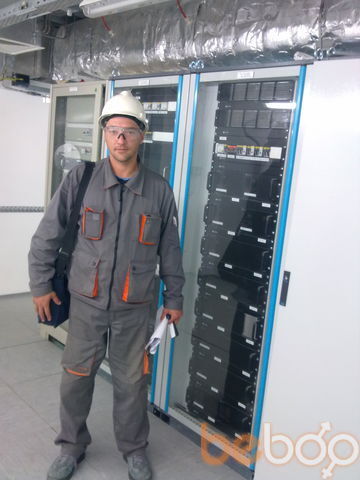  ,   Dmitriy, 44 ,   