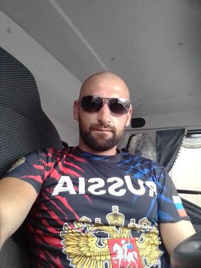  ,   Arm, 38 ,   ,   