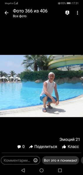  ,   , 57 ,   , 