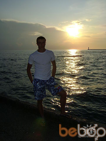  ,   Alex, 39 ,   