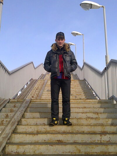  ,   Dmitrii, 33 ,   