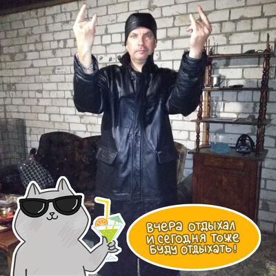  ,   Alexey, 50 ,   ,   , c 