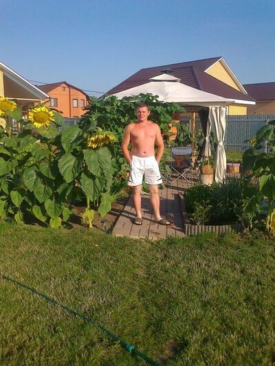  ,   Oleg, 48 ,   