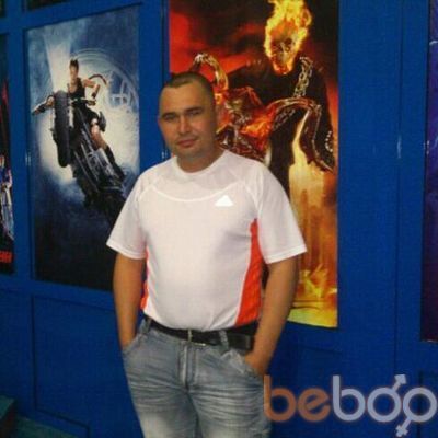 ���������� �������, ���� ������� ������, 44 ����, ������������ ��� ������, ����� � ���������, c�������� ���������