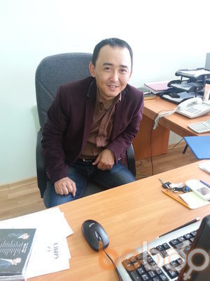  ,   Erni, 43 ,   