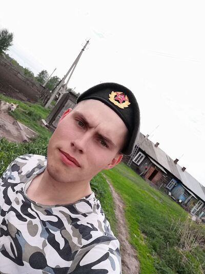  ,   Maxim, 22 ,   ,   , c 