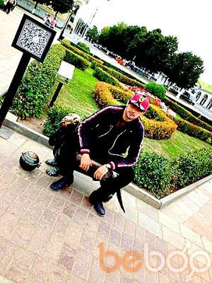  ,   Shamshod, 35 ,   ,   , c , 