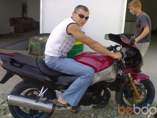  ,   Seriy, 46 ,  