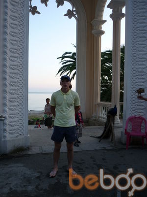  ,   Ivanesens, 42 ,  