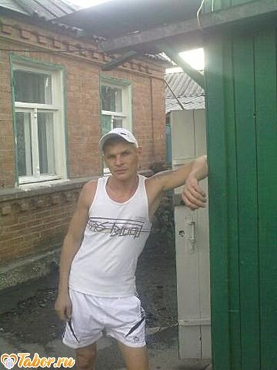  --,   , 45 ,     , c , 