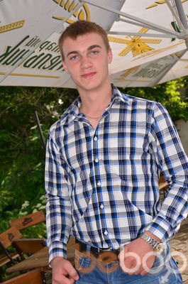  ,   Sergiu, 31 ,   