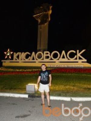 ���������� ����������, ���� ������� ������, 43 ����, ������������ ��� ������, ����� � ���������, c�������� ���������