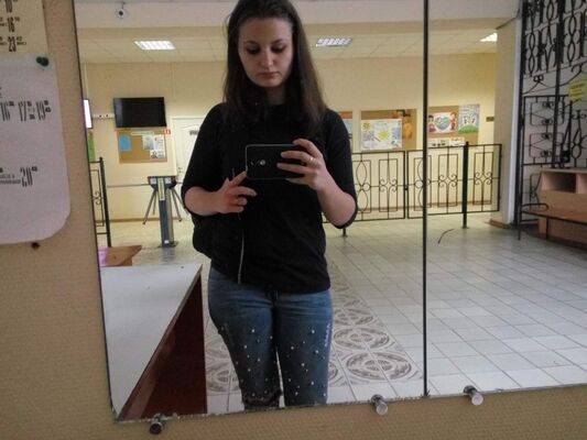  ,   Nadezhda, 27 ,   