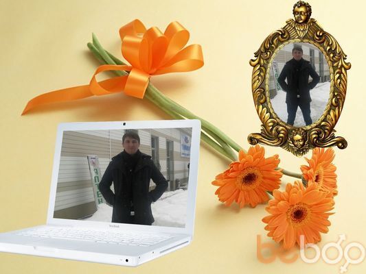  3242495  Bahtjon, 34 ,    