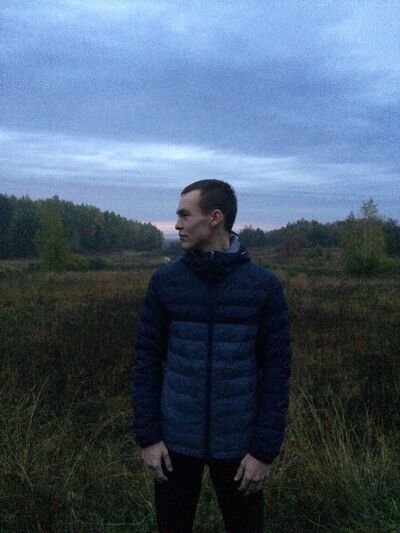  ,   Igor, 26 ,   