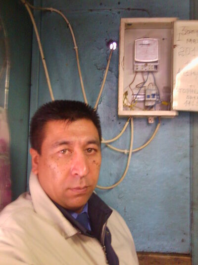  ,   , 54 ,   