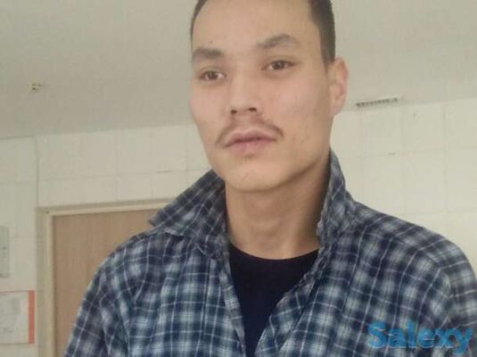  ,   , 29 ,   c 