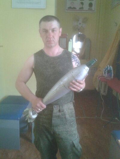  ,   Slava, 41 ,   