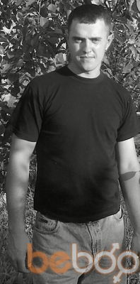 ���������� �������, ���� ������� ������, 38 ���, ������������ ��� ������