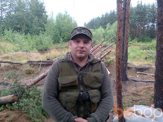 -,   Ostap, 38 ,   ,   , c 
