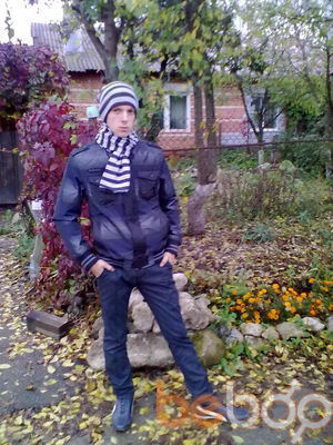  ,   Pavel 71, 33 ,   ,   , c 
