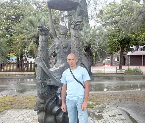  -,   , 45 ,   ,   