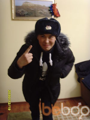  ,   Berik, 32 ,   