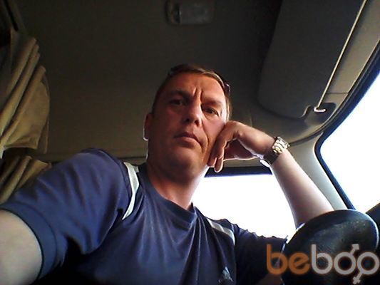  ,   Pasha, 48 ,   