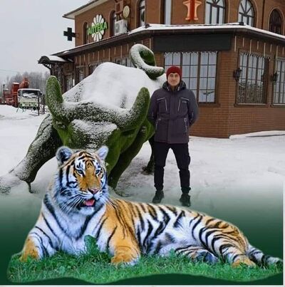  ,   Andrei, 32 ,   ,   