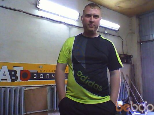  ,   Miskam, 45 ,     , c 