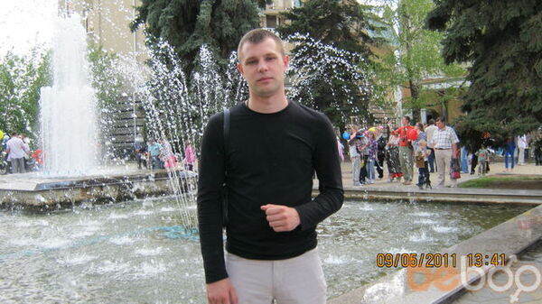  ,   Serega, 39 ,   ,   , c 