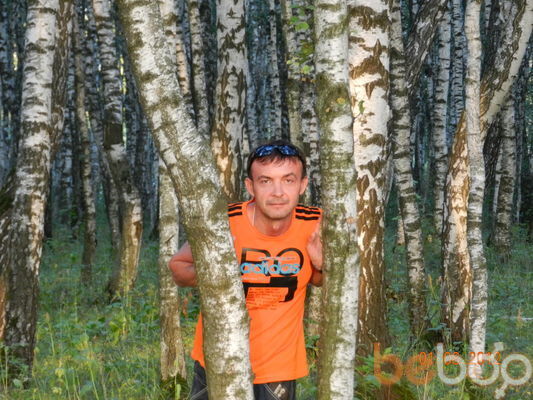  ,   Altag, 53 ,  