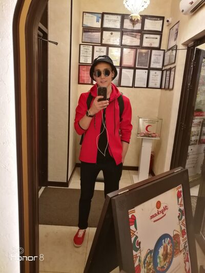  ,   JUDOMUSH, 29 ,   