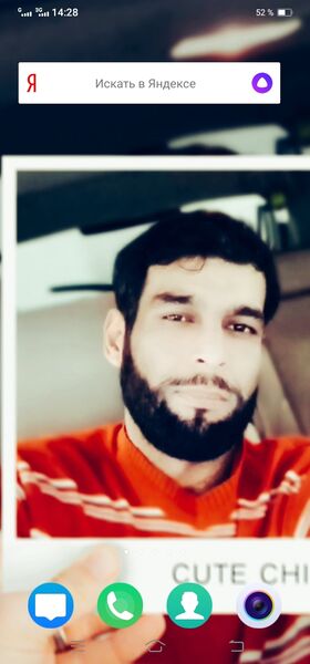  ,   Safar, 35 ,     