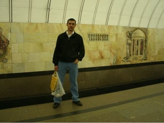  ,   Dima, 42 ,   