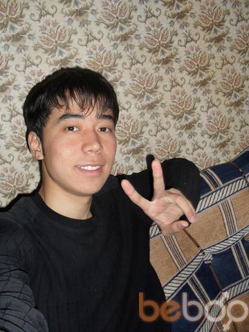  ,   Raxatik, 33 ,   ,   , c , 