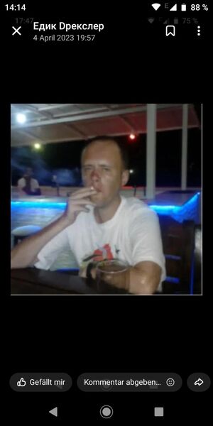  Schweinfurt,   Edik, 46 ,   ,   , c , 
