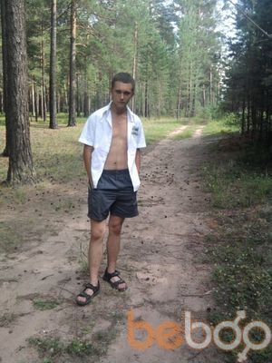  -,   , 33 ,   