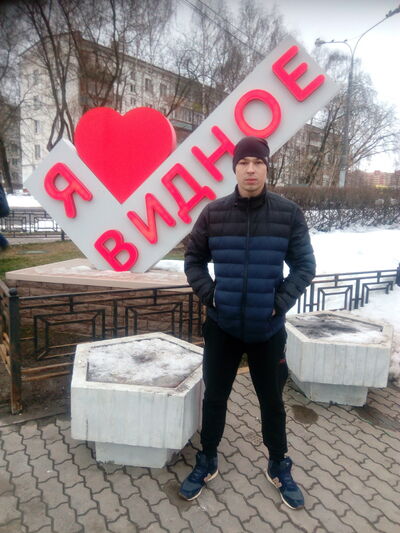  ,   Andrei, 34 ,   