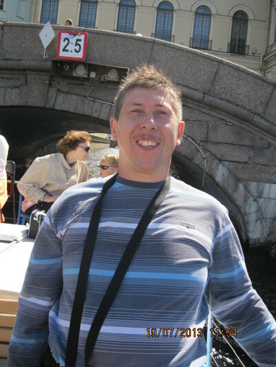 ,   Andrei, 48 ,   