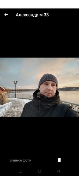  ,   Alexander, 33 ,   ,   , c 