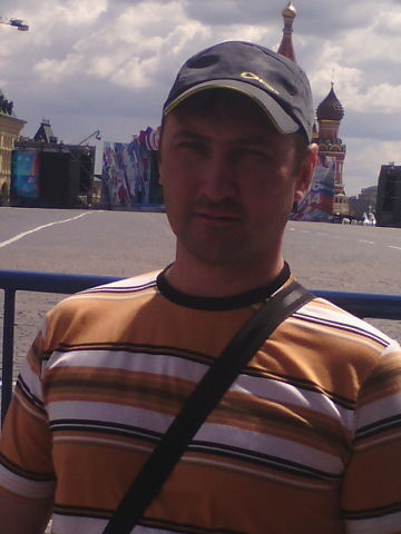 ���������� �������, ���� ������� ���������, 45 ���, ������������ ��� ������, ����� � ���������, c�������� ���������