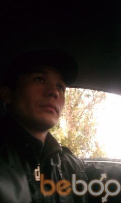 ���������� ���������, ���� ������� ���, 43 ����, ������������ 