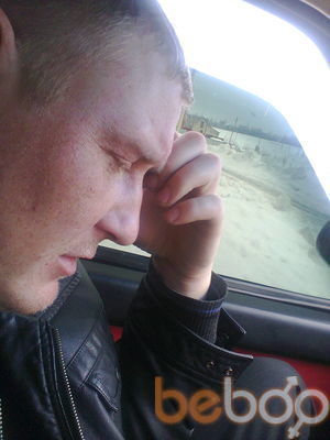  ,   Vitaliy, 51 ,   
