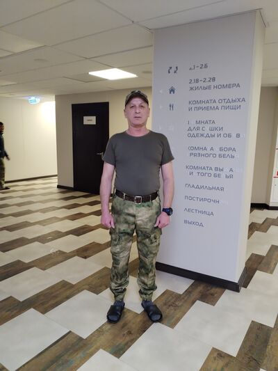   ,   , 55 ,   c 