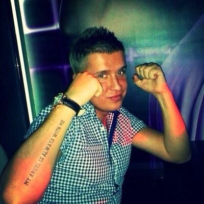  ,   Dima, 38 ,   