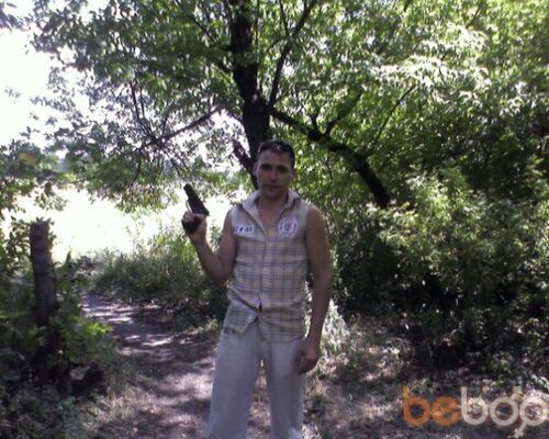  ,   ODINOCHKA, 43 ,     , c 