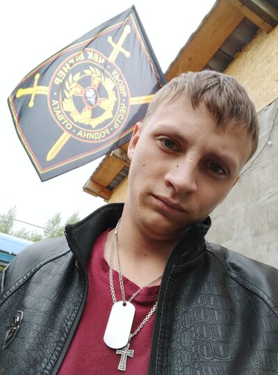  ,   Vladislav, 24 ,   ,   