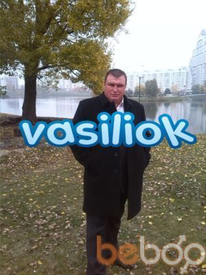  ,   VASILIOK, 50 ,  